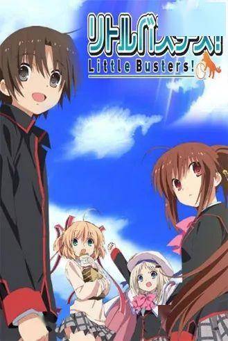 97分神作友情的最高演绎麻枝准带你体验友情的伟大