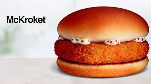 可以被翻译成荷式可乐饼,在荷兰是国民级别的小吃,麦当劳这款汉堡的