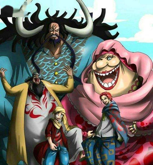 海贼王四皇全部暴走状态红发战力最弱白胡子老爹才是最猛的