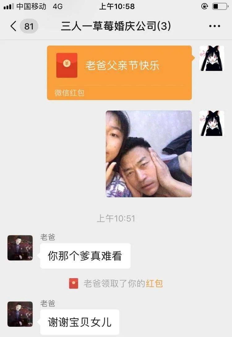 希望爸爸妈妈们一切都好希望与你们团聚最思念的还是家的温暖现在的我