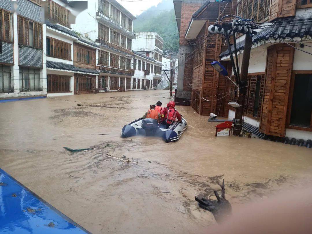 今早,入汛以来最强降雨突袭贵州!遵义多个乡镇被淹,消防正在救援
