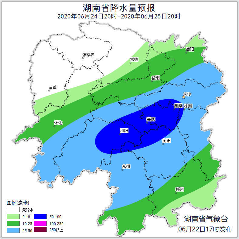 岳阳,常德,怀化,湘西州暴雨,局地大暴雨!