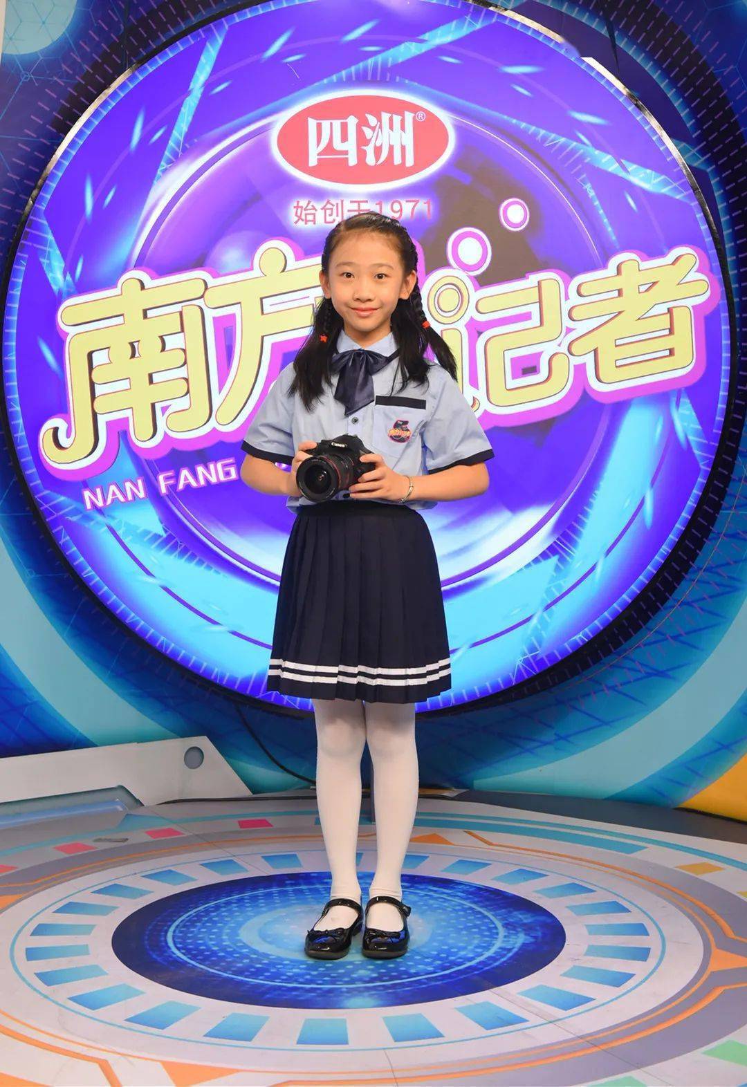 声势浩荡且看我们乘风破浪而来由广东少儿频道与粤tv联合主办《南方小