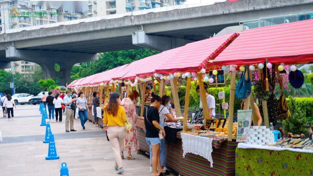 青羊有人趕集文創市集開集啦