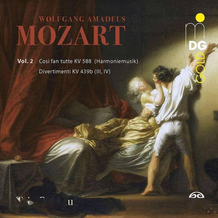 莫扎特《女人心》| 直面人性弱点,赞颂美好的爱情和人性的宽容