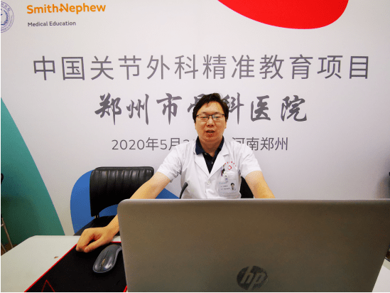 关节病科Ⅱ副主任医师侯颖周线上授课关节病科Ⅱ主治医师李科伟线上