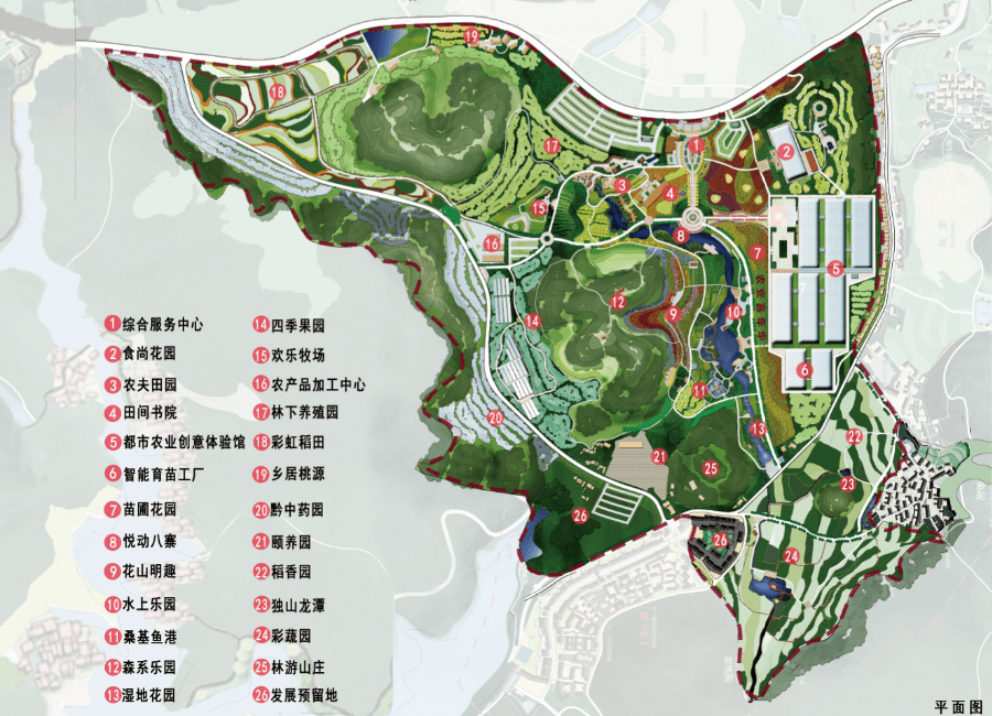 贵阳农业嘉年华位于修文总投资200亿元规划面积72平方公里