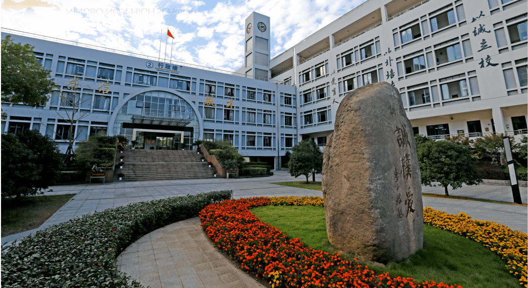 划重点这份江北区2020年中考须知一定要看