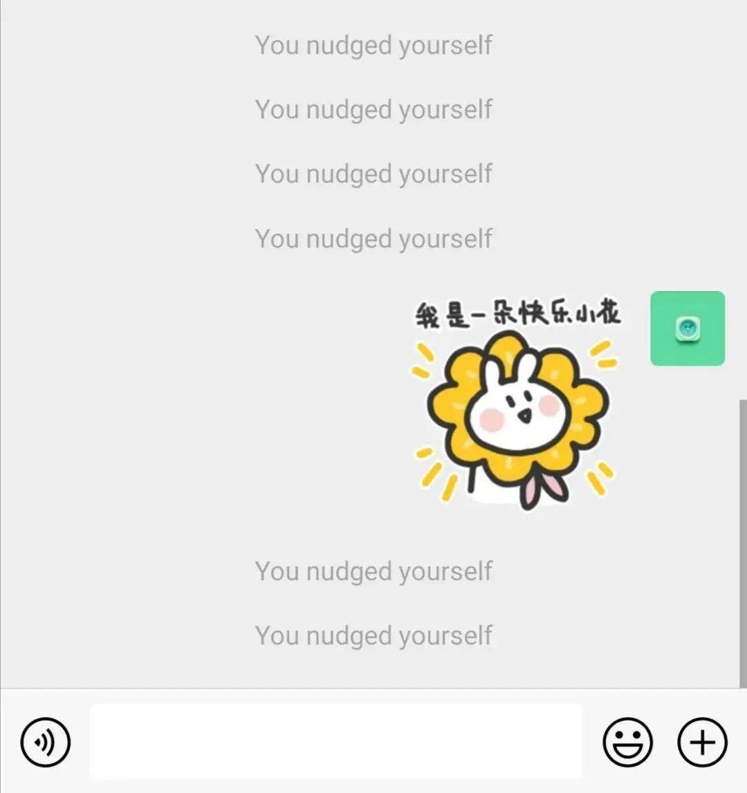 微信拍一拍為什麼翻譯為nudge玩微信的必備英語都在這裡了