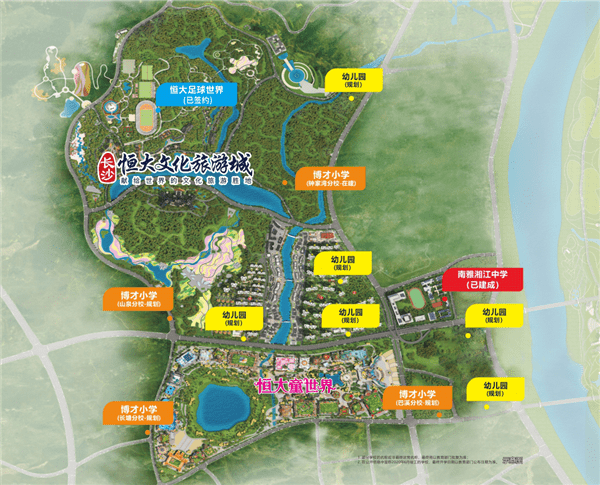 大王山文旅板块迎来大爆发 周边房价面临重新洗牌?