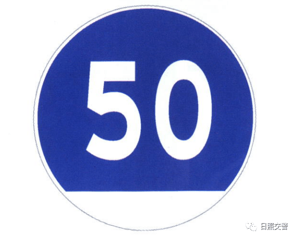 【879丨关注】这36个指示标志你都认识吗