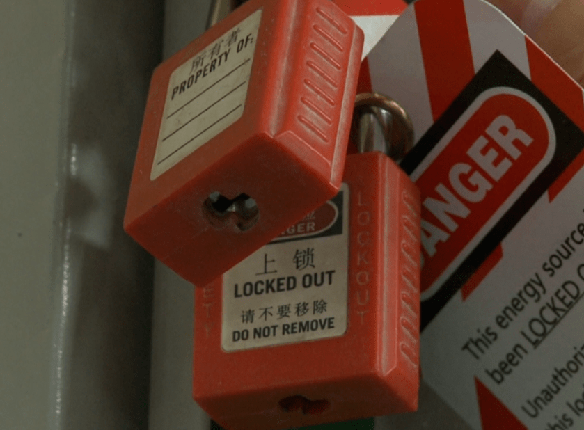 企业出台"挂牌上锁"机制要求员工一人一把锁,一个标识牌,上锁后的设备