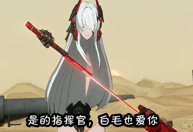 战双帕弥什:端午节礼包是否值得入手?白毛up再次来袭