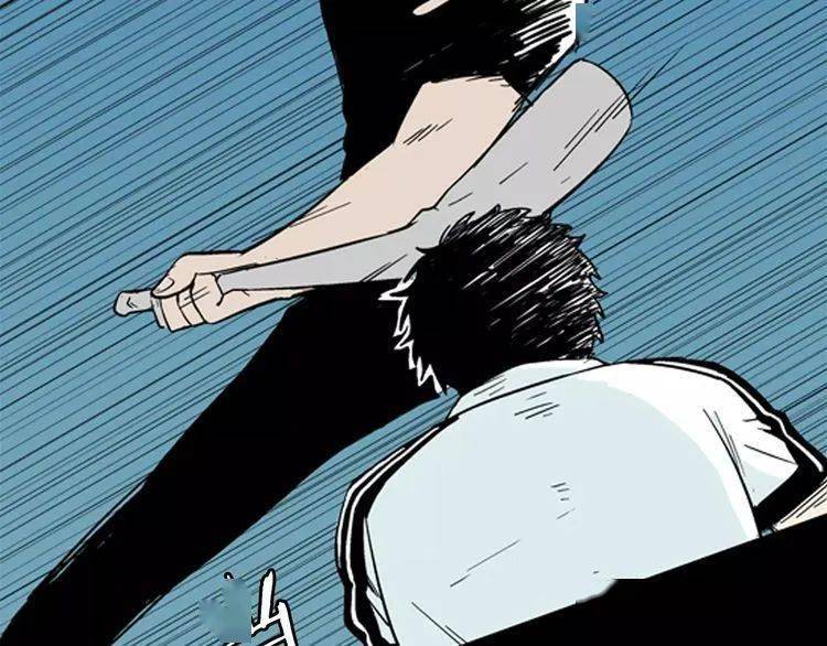 扑飞漫画企鹅人