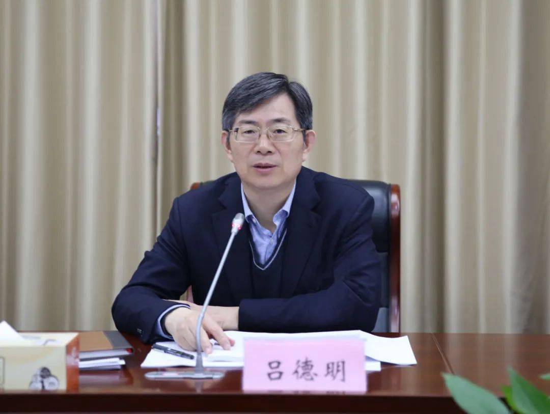 友情提醒江苏省朋友们下周一6月29日江苏省民政厅厅长吕德明将走进