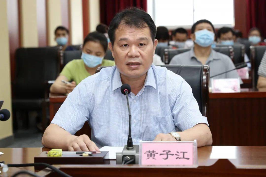 2020广西健康素养监测培训班在邕召开