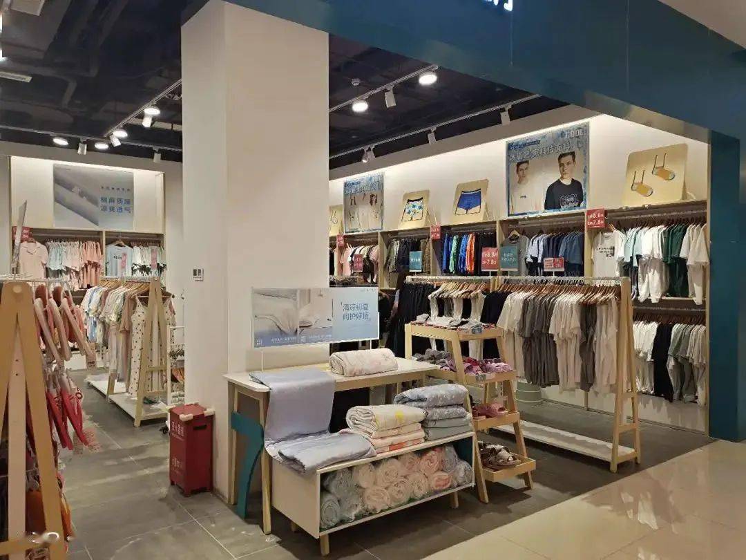 七色纺丨开业100%中奖抽好礼,6.8折嗨购全场