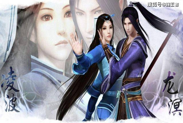 而是选择了前世恋人贺文君的转世孙月言,但是两个人也是恩恩爱爱,同时