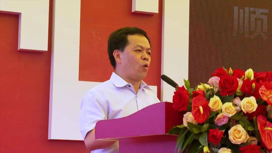 均安千亩电子通信装备产业园正式动工