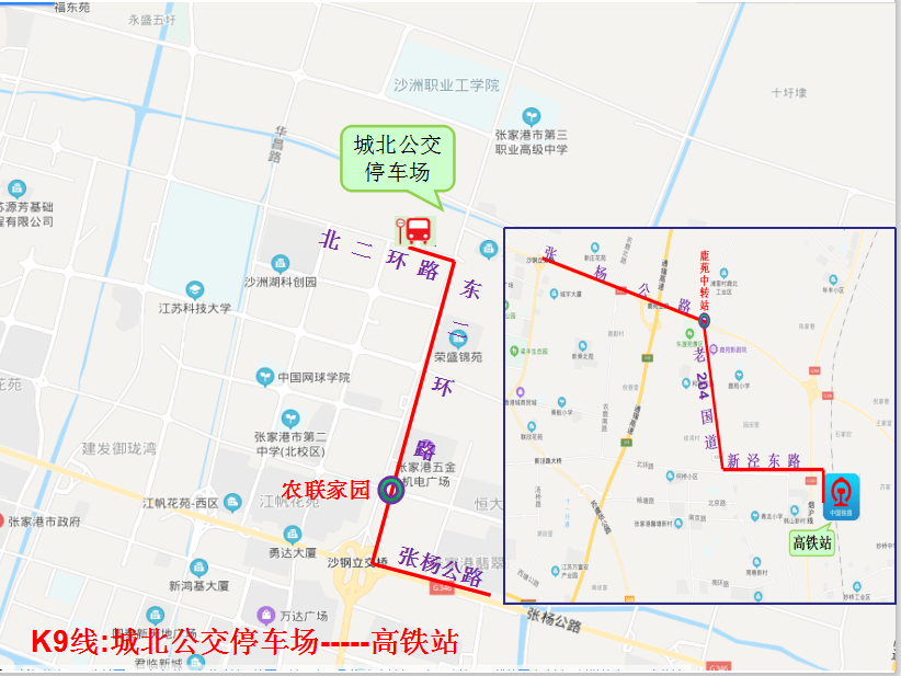 速看張家港高鐵站公交班線即將開通