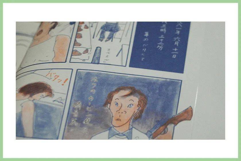 虽然纪录片《食人录》没有刻意让观众站在某一观点看佐川一政这个人