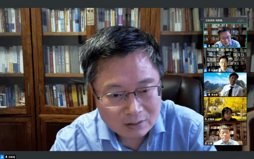 实录刘凯湘教授详解民法典中私权利与公权力的关系