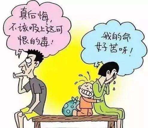 精博发布珍爱生命远离毒品
