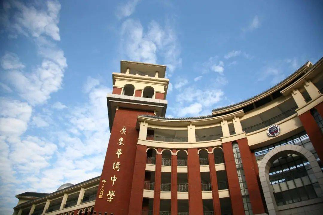 直播预告│6月27日上午10点,侨中邀你跟名校长云端漫步!