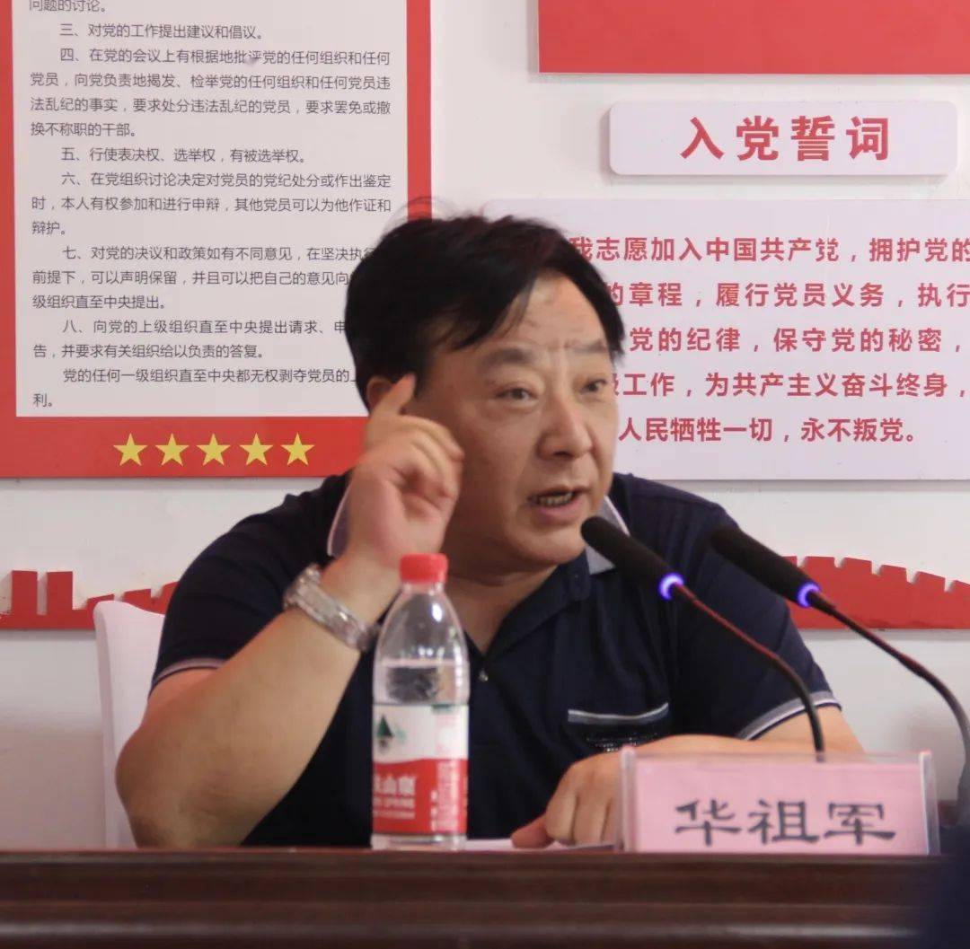 粽香端午 情系贫困—鹤游镇脱贫攻坚"百日大会战"端午节慰问活动