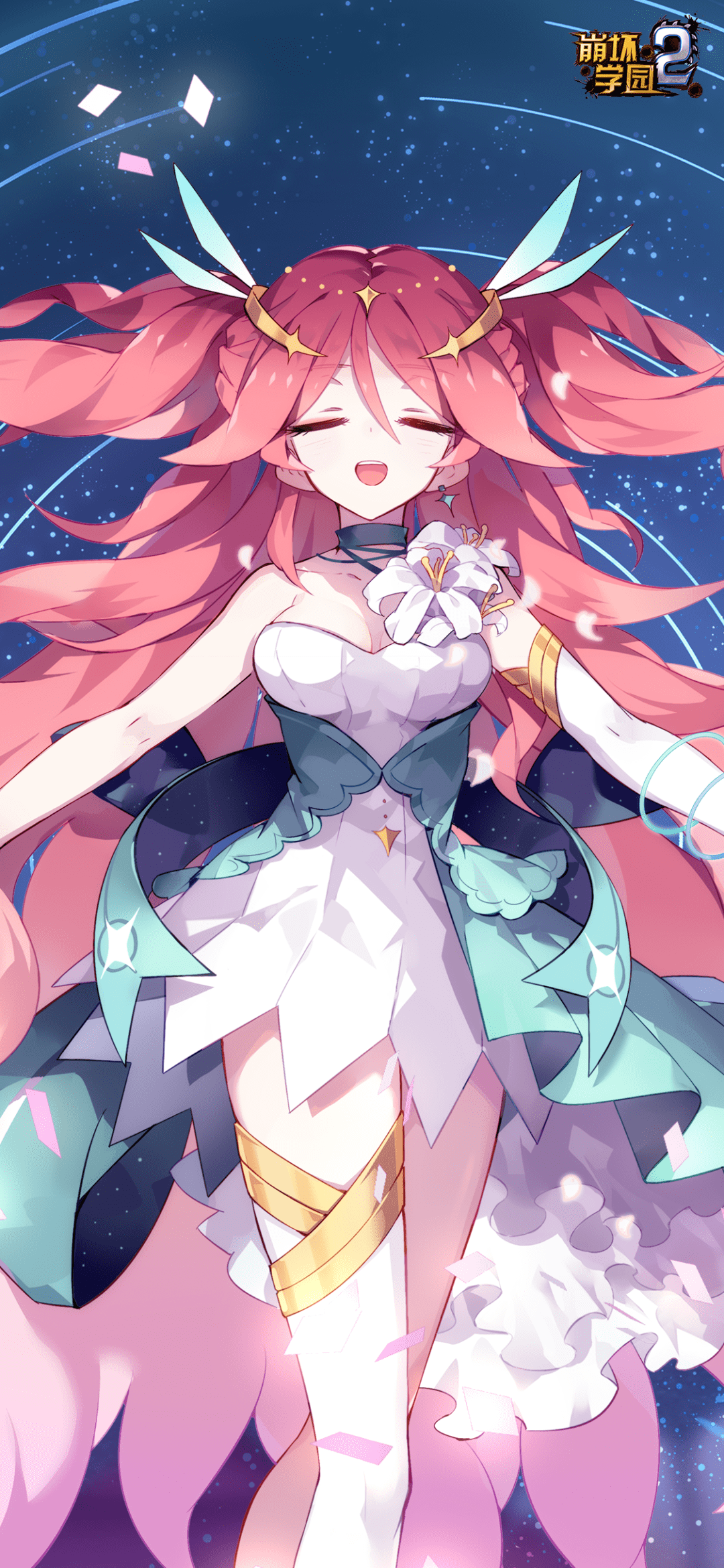 「壁纸放送」幸福的魔法,请快快实现吧!_西琳