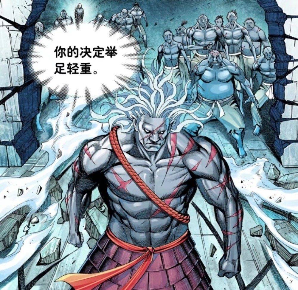 西行纪阿修罗一族看不起龙族敖雪守护了龙族的尊严罗侯要坐不住了