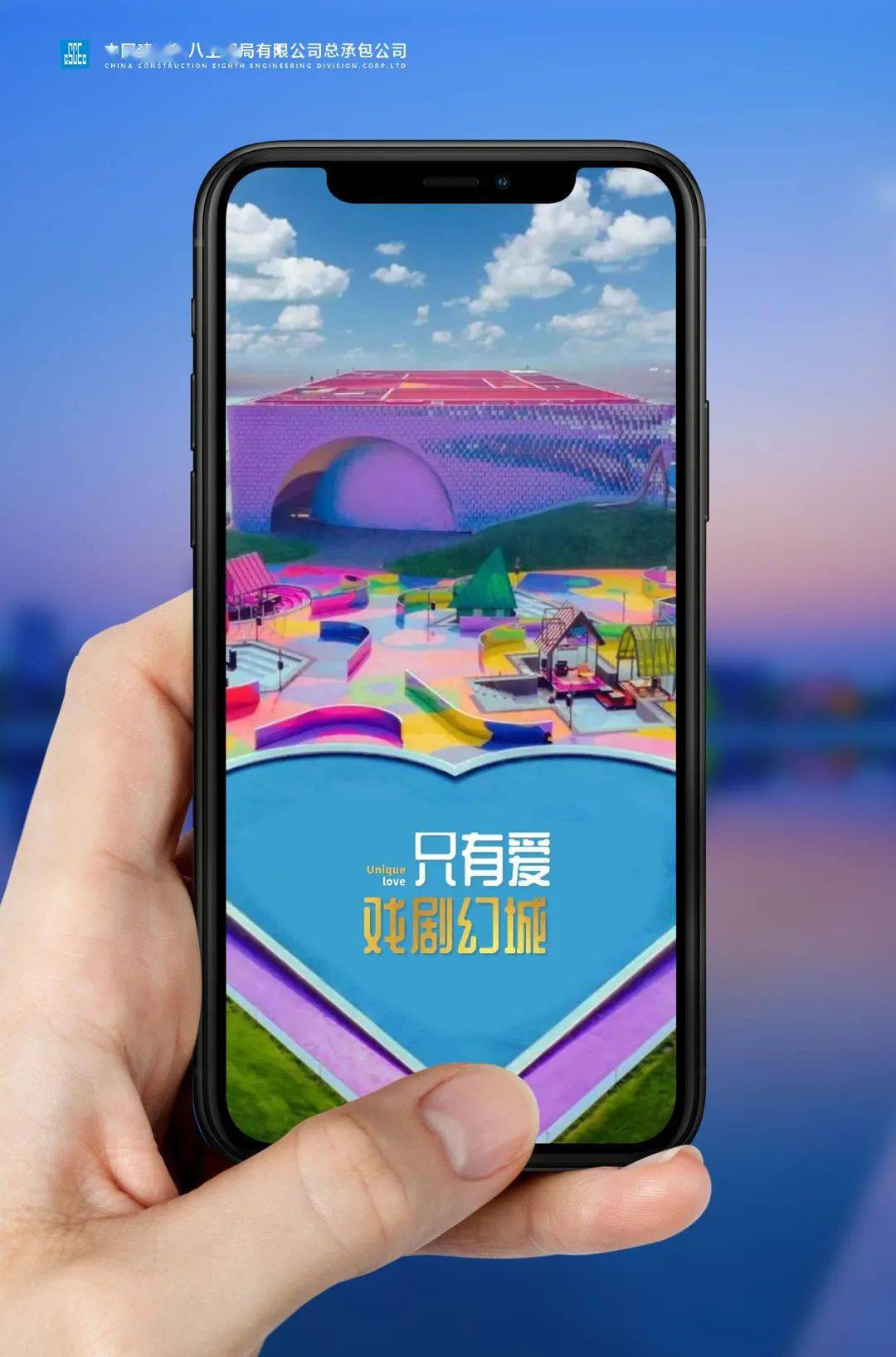 王潮歌新作6月19日将绚丽旖旎的光影与戏剧完美结合姹紫嫣红在这里被