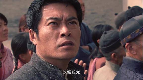 云飞丝路天06铁柱进城竟得到伍彪被斩首的消息帮忙把他埋了