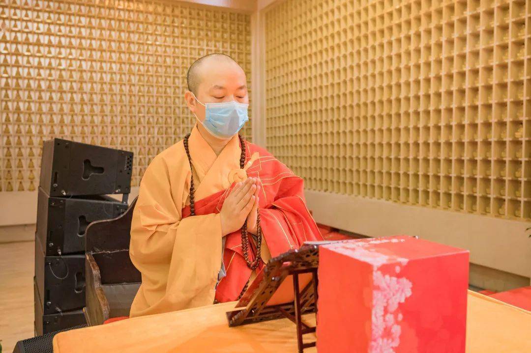 华严共修法会首日丨同登华藏玄门,共入毗卢性海!