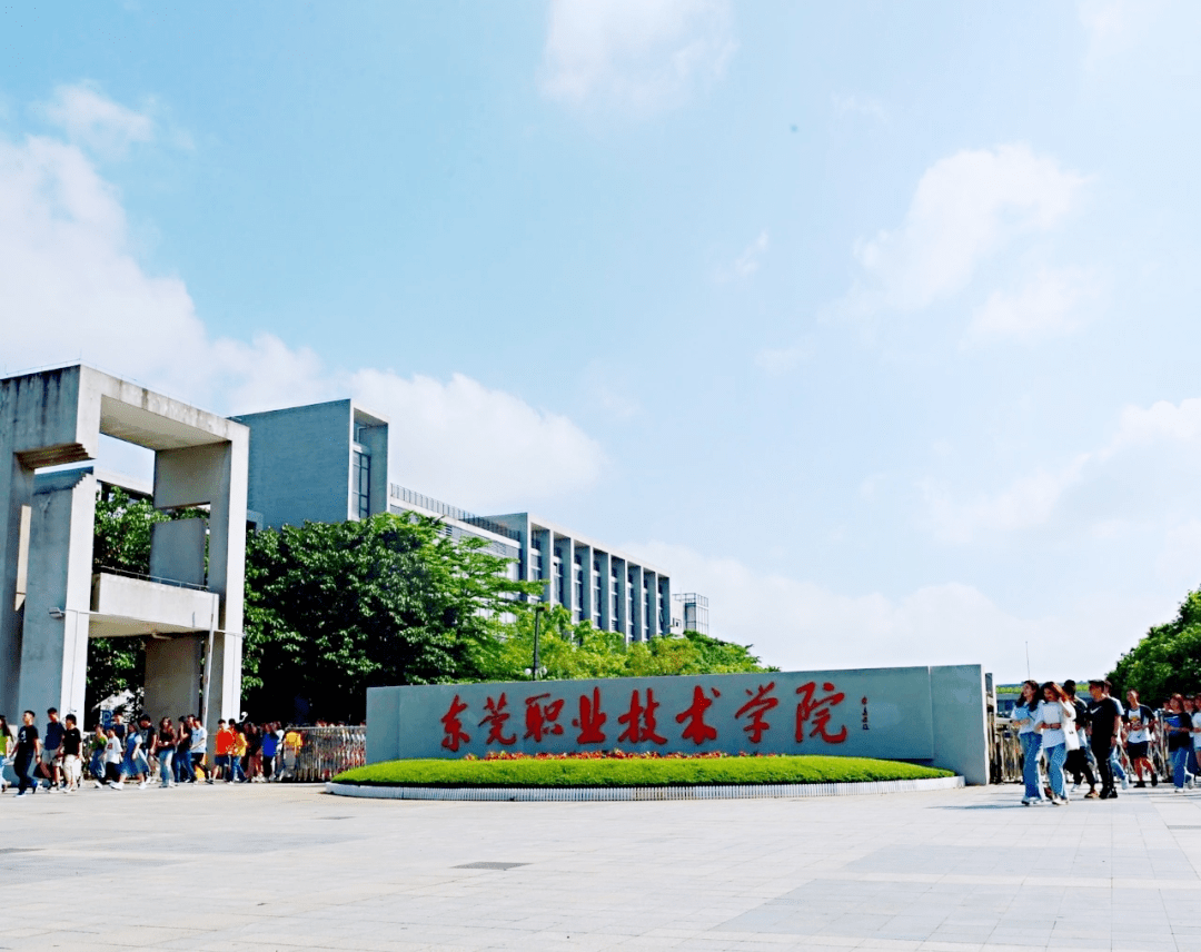 毕业季东职后会有期云歌会单曲4上线啦