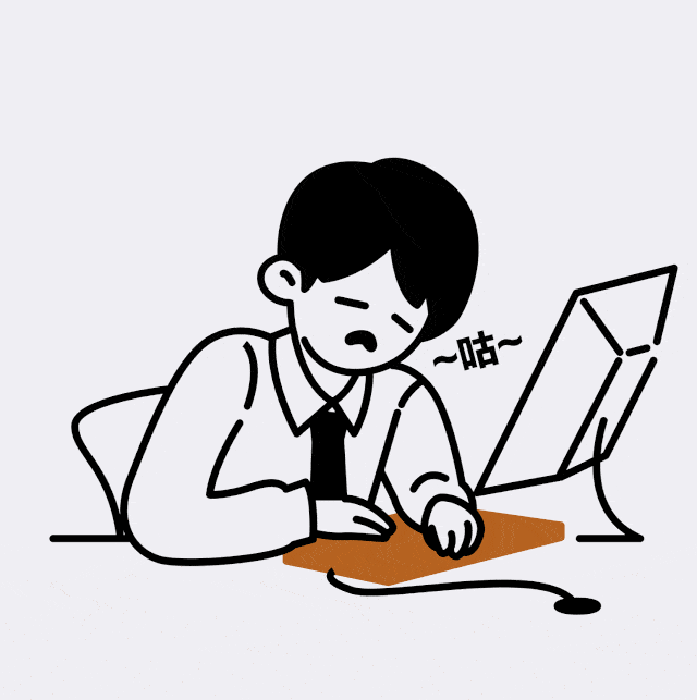 族的状态从"社畜"出发,跟英德红茶跨界合作"996","社畜","职业假笑"