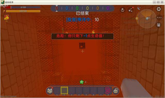 迷你世界高度还原电影饥饿站台的地图细节满满令人深思