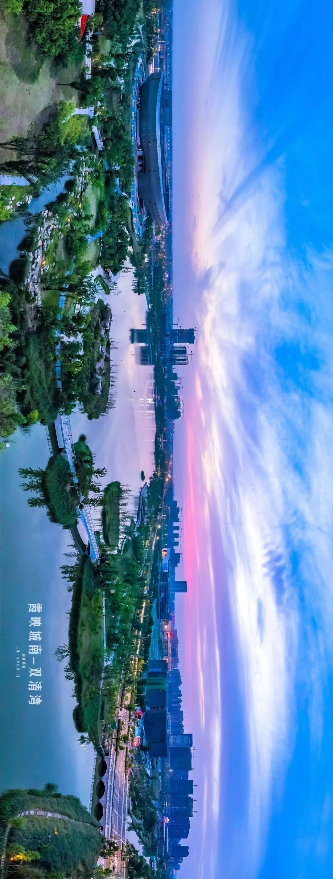 实拍这就是阜阳