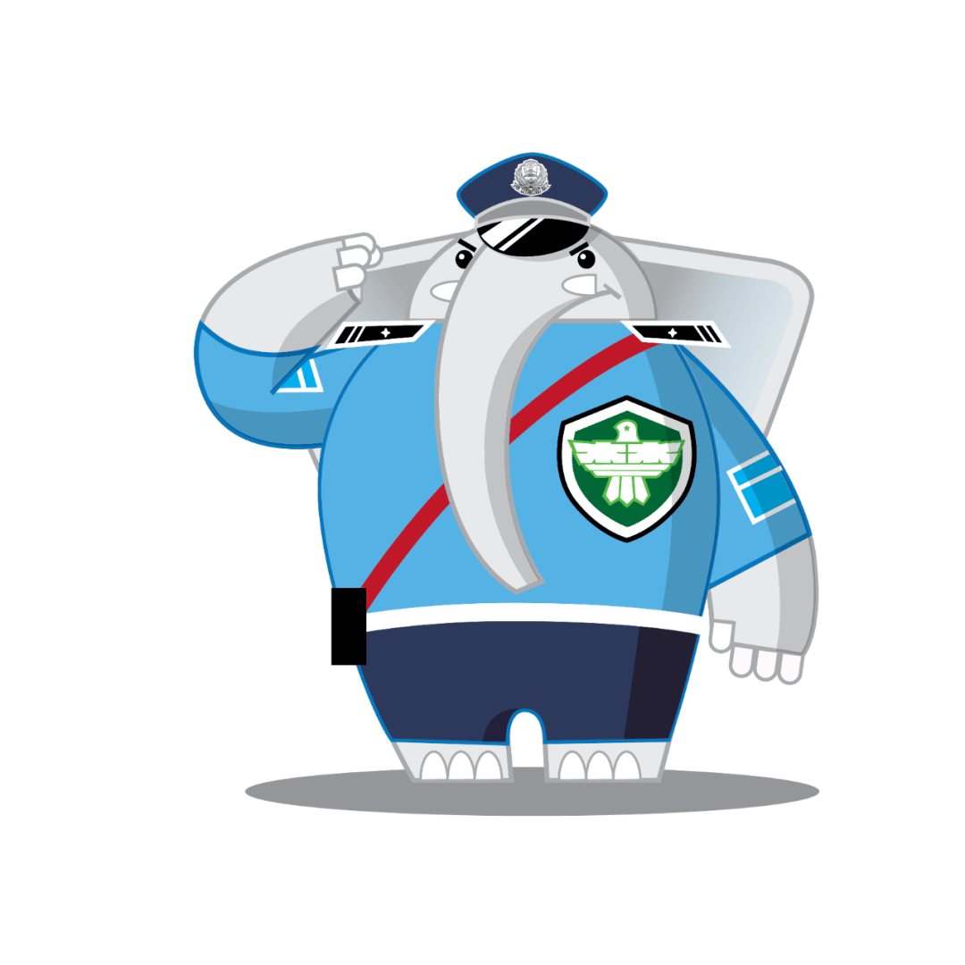 暖心又霸气的象警官前来报到