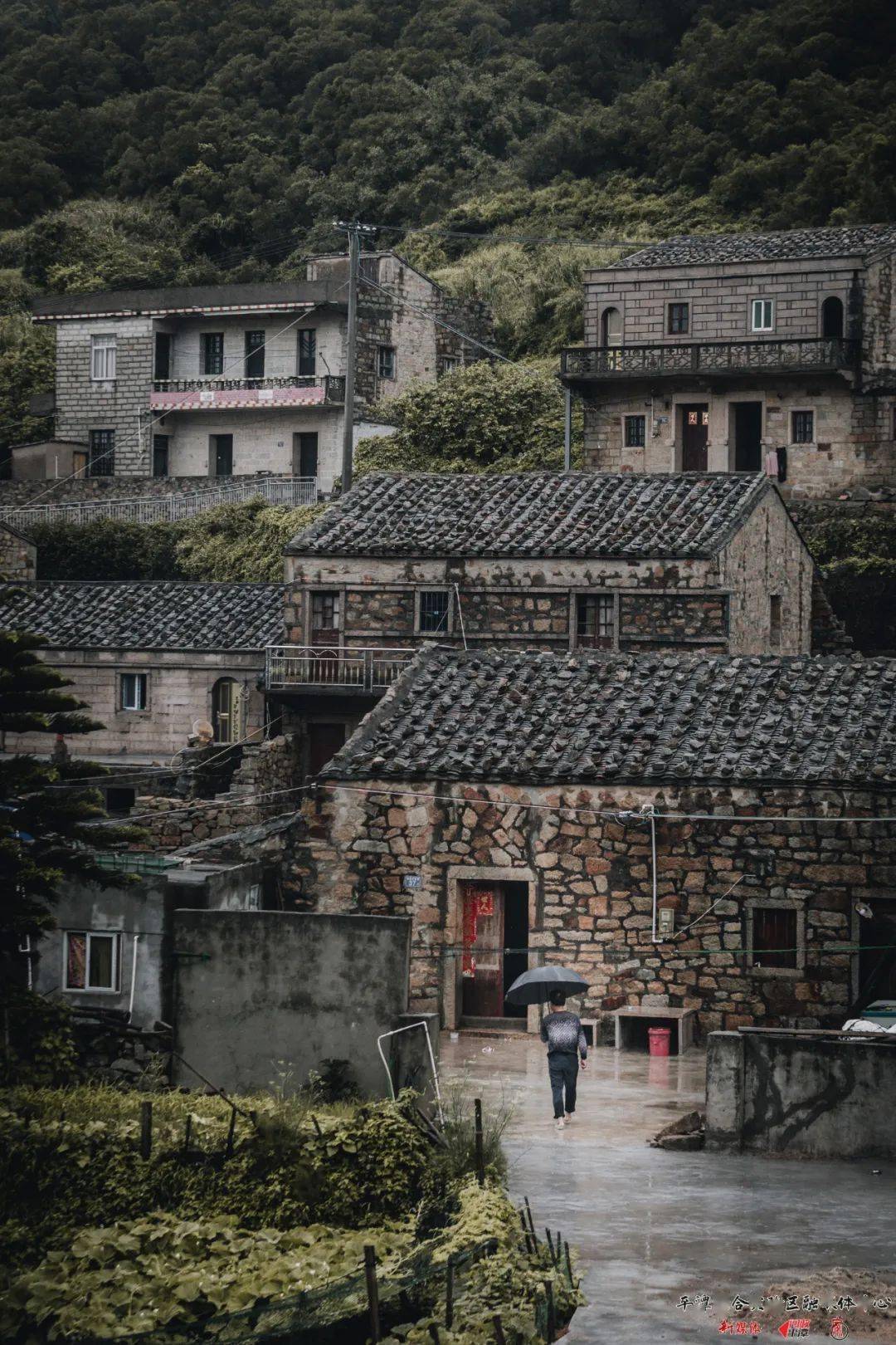 平潭南盘村隐于山海之间美在石厝人家