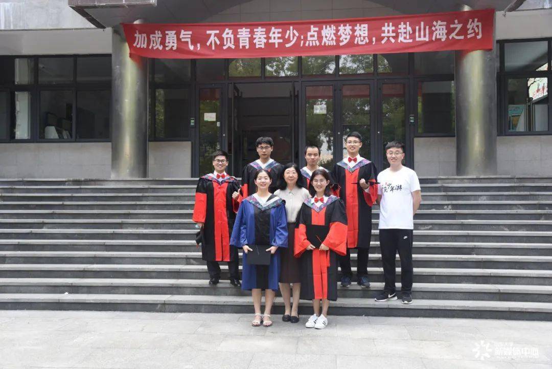 山东大学举行2020年研究生毕业典礼暨学位授予仪式