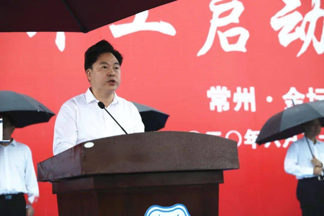 长歌写浩荡河海启新坛河海大学常州新校区正式开工建设