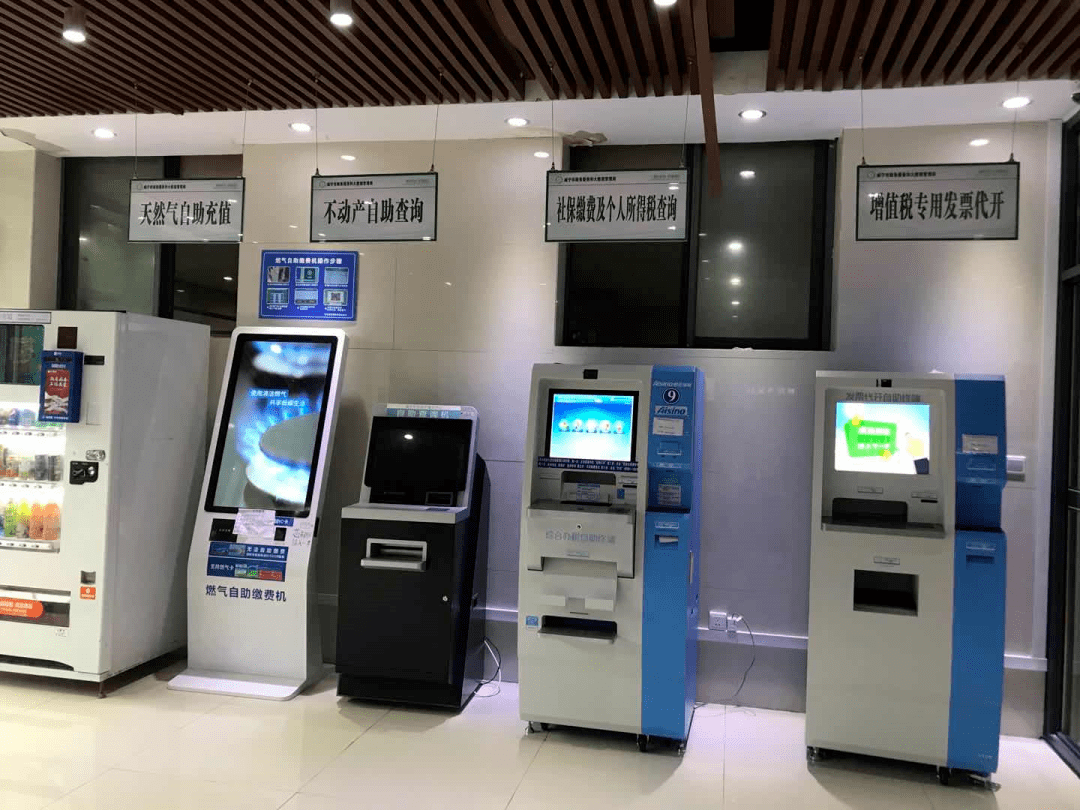 24小时"不打烊"!市政务服务中心自助服务区开放
