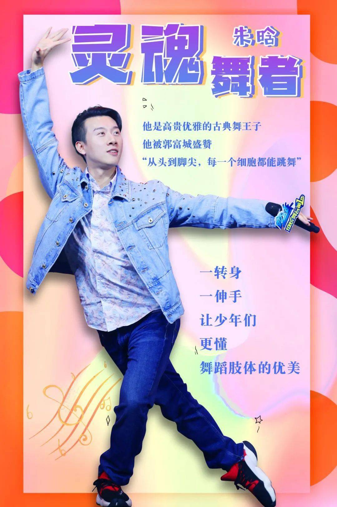 蝶恋直播_蝶恋直播_蝶恋直播