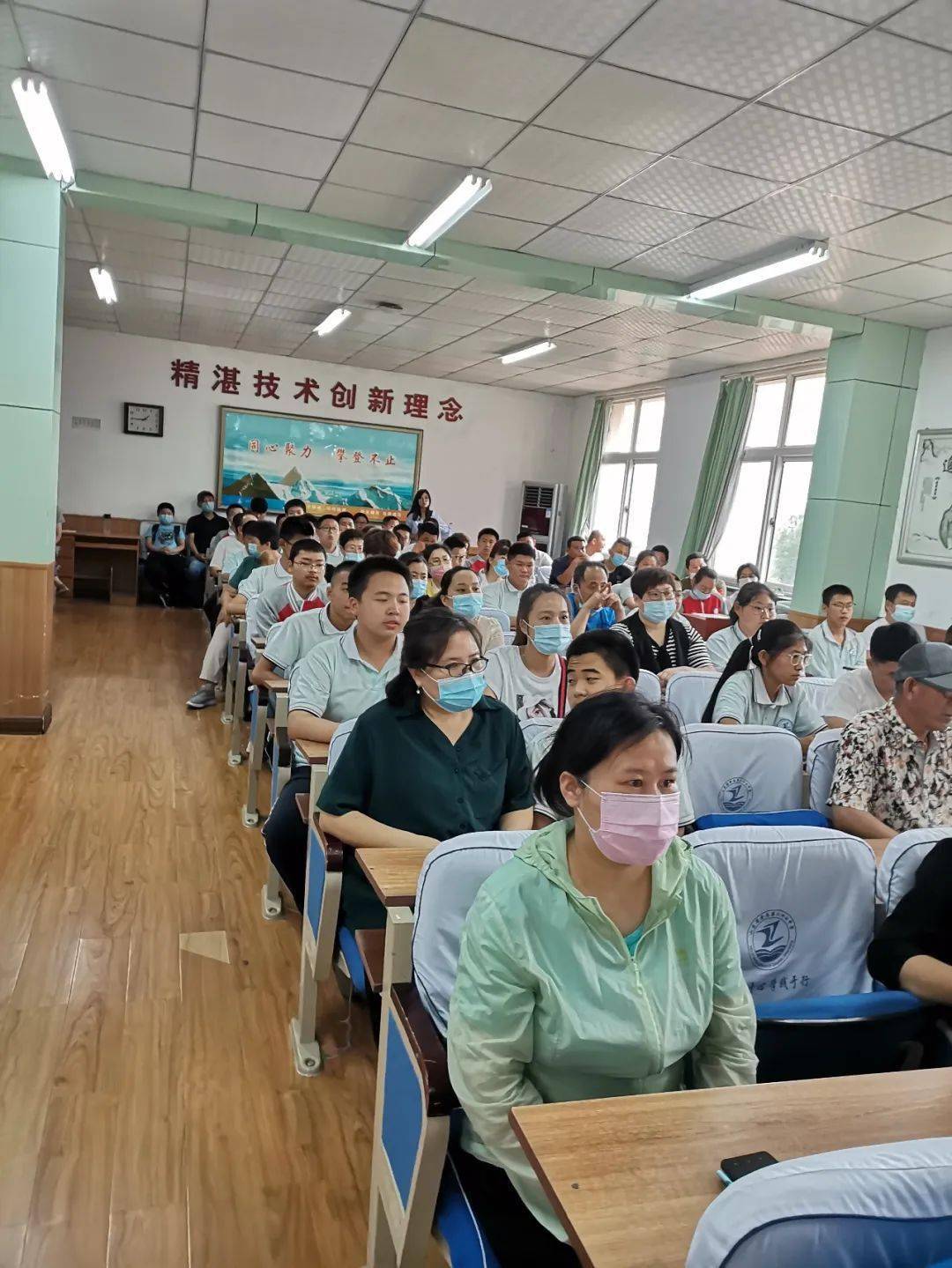 打开心窗说说你的心里话