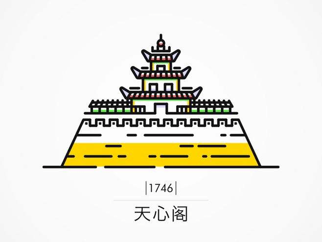 城市阅读计划 | 做新长沙人,阅读长沙,更懂长沙!_天心阁