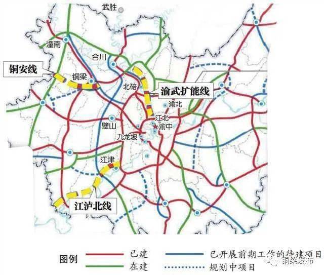 渝铜安高速规划线路图片