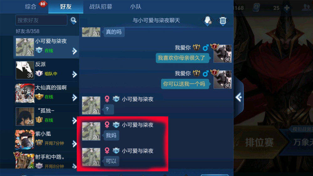 cf礼包中心|穿越火线12月超级福利倒计时! 永恒血影终于来了!