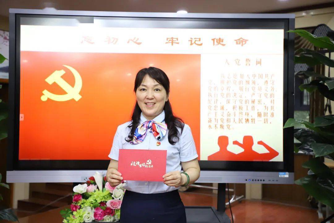 【第694期】守初心  践初心  砂小党员在行动 ——砂子塘校区党支部