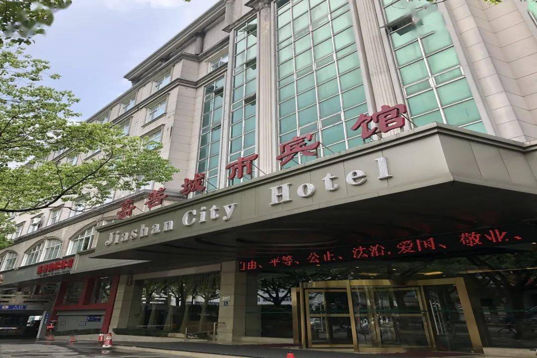 温泉中心云澜湾四季花海乐园浙江世博大酒店浙江一里谷农业定好闹钟!